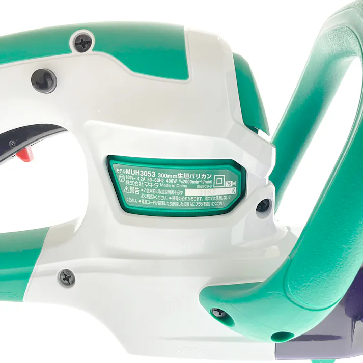300ミリヘッジトリマ MUH3053