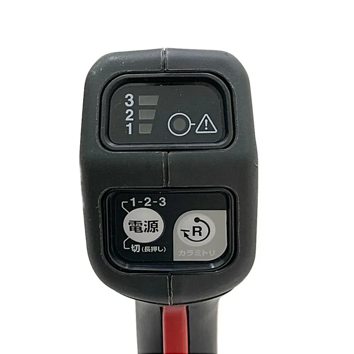 充電式草刈機 MUR190SDWF バッテリー2個付き【SU】