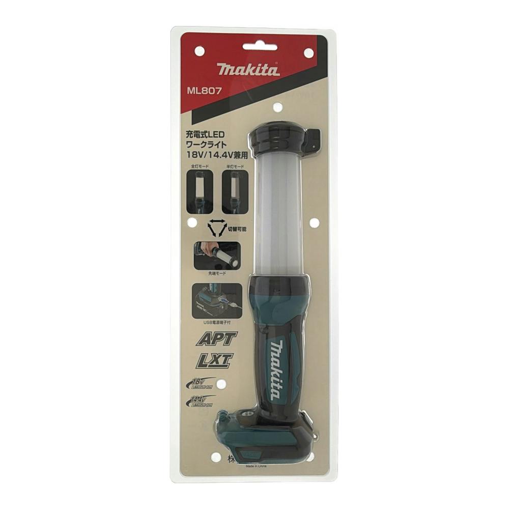 ‼️新品未開封‼️Makita ML807 充電式LEDワークライト マキタ 充電式LEDワークライト 14.4V/18V ML807 本体のみ | 電動工具