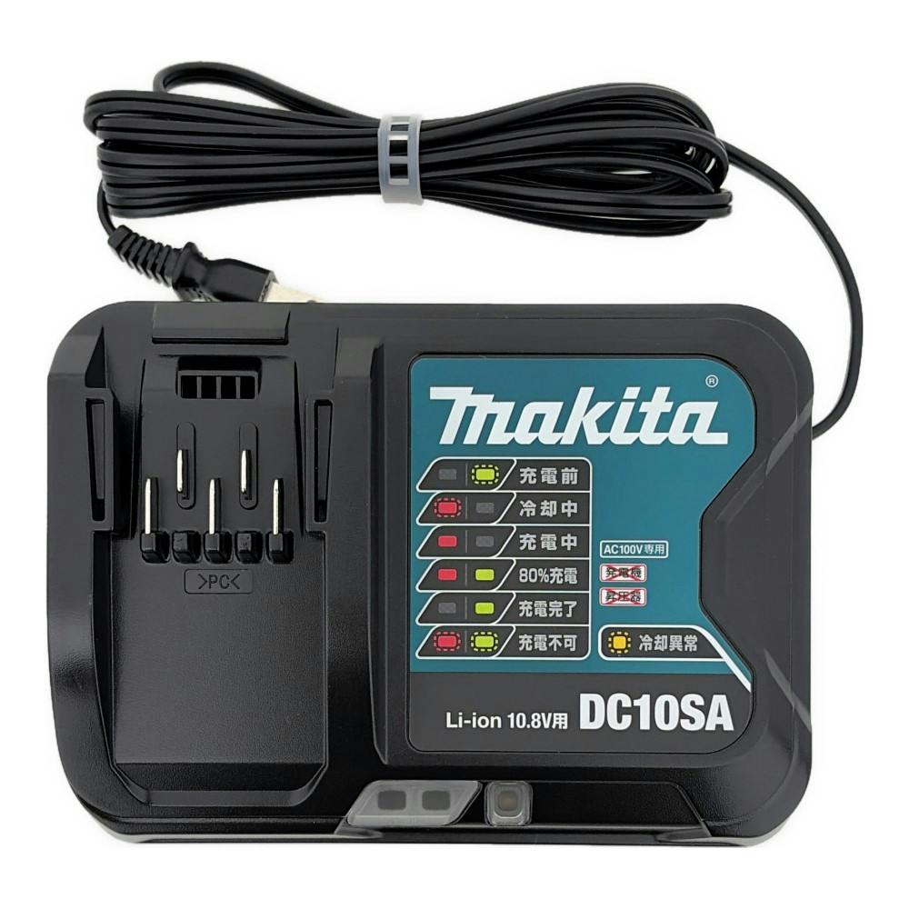 マキタ 充電式クリーナ CL108FDSHW充電器付き マキタ 充電式クリーナ 10.8V カプセル式 ワンタッチスイッチ