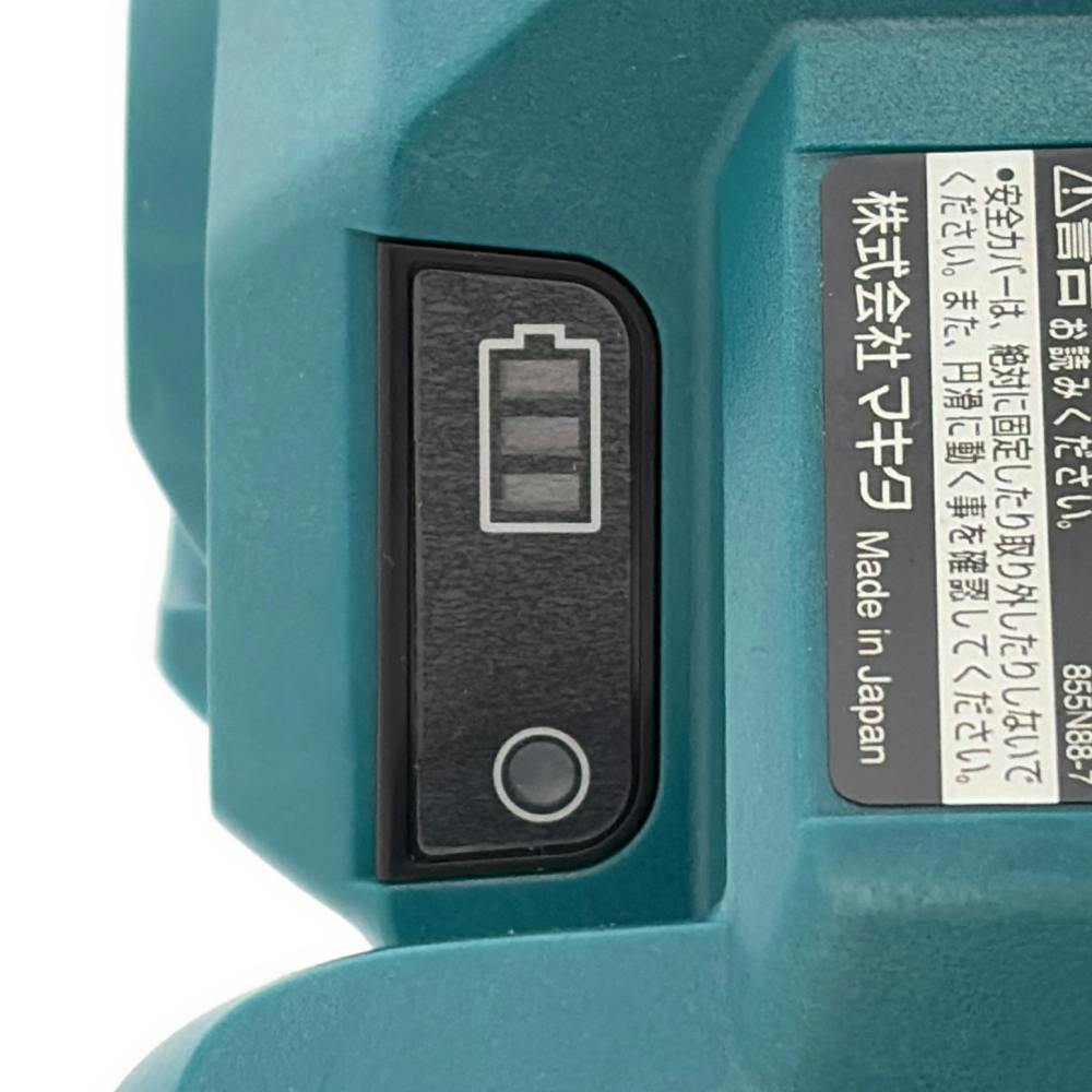 マキタ 充電式マルノコ 18V 125mm アルミベース 青 HS474DZ 本体のみ