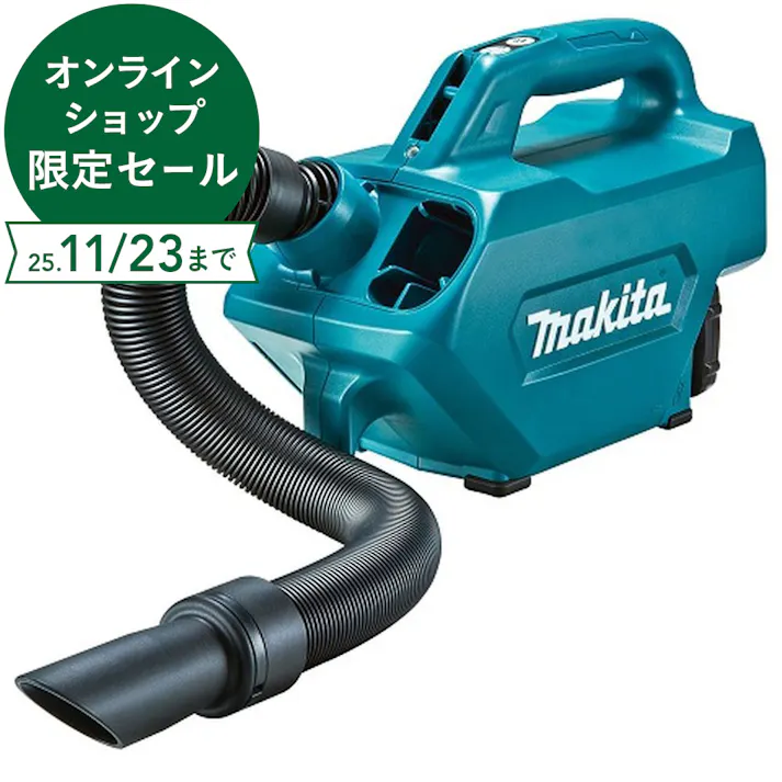 マキタ 充電式クリーナ 10.8V CL121DSH バッテリ1個付