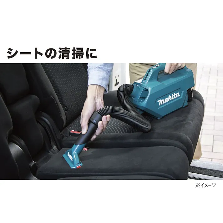 マキタ 充電式クリーナ 10.8V CL121DSH バッテリ1個付