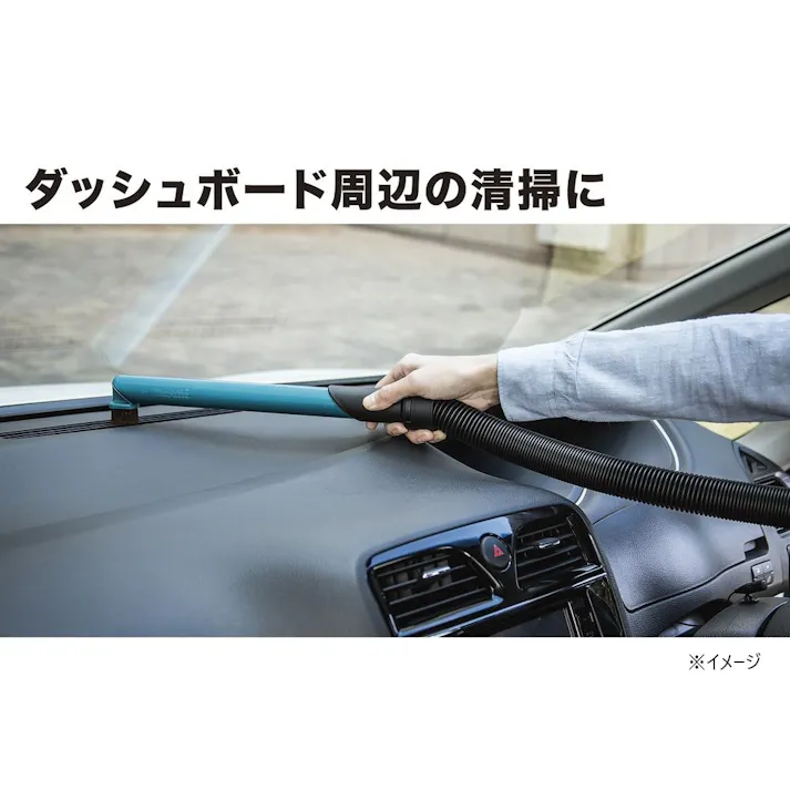 マキタ 充電式クリーナ 10.8V CL121DSH バッテリ1個付