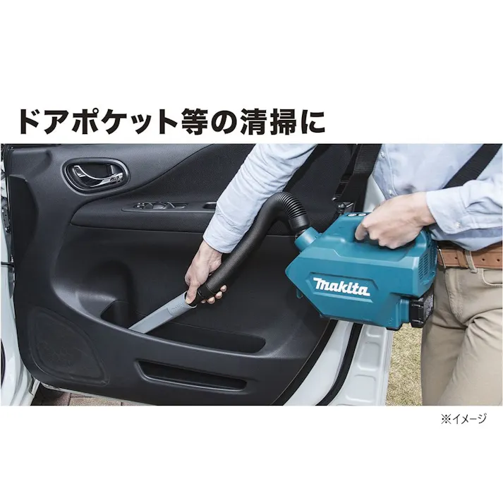 マキタ 充電式クリーナ 10.8V CL121DSH バッテリ1個付