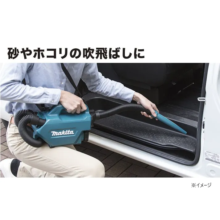 マキタ 充電式クリーナ 10.8V CL121DSH バッテリ1個付