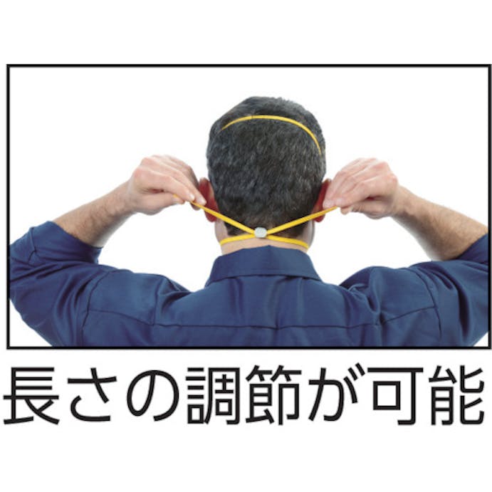 【CAINZ-DASH】モルデックスジャパン ４６００Ｎ９５使い捨てマスク　Ｍサイズ　１０枚入り 4600N95【別送品】