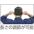 【CAINZ-DASH】モルデックスジャパン ４８００Ｎ９５使い捨てマスク　Ｍサイズ　８枚入り 4800N95【別送品】