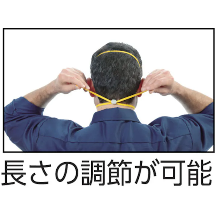 【CAINZ-DASH】モルデックスジャパン 4800N95使い捨てマスク Mサイズ 10枚入り 4800N95【別送品】