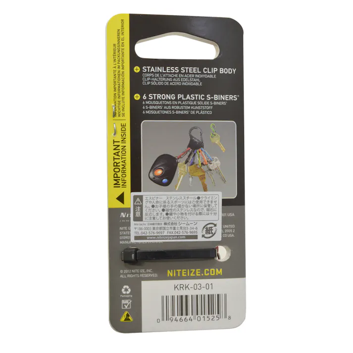 シームーン NiteIze エスビナー キーラック NI01525