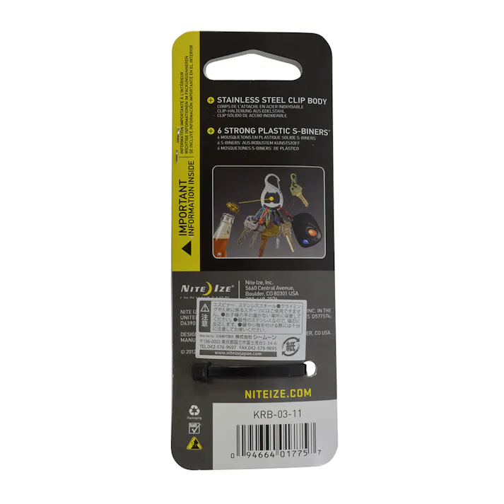 シームーン NiteIze エスビナー キーラックプラス ステンレスシルバー NI01775
