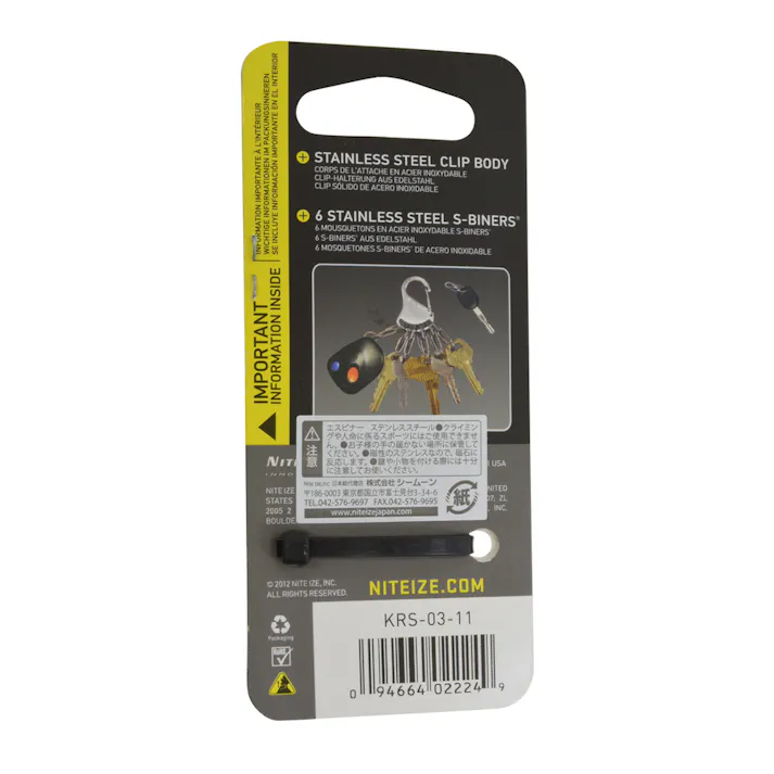 シームーン NiteIze エスビナー ステンレスシルバーEX NI02224