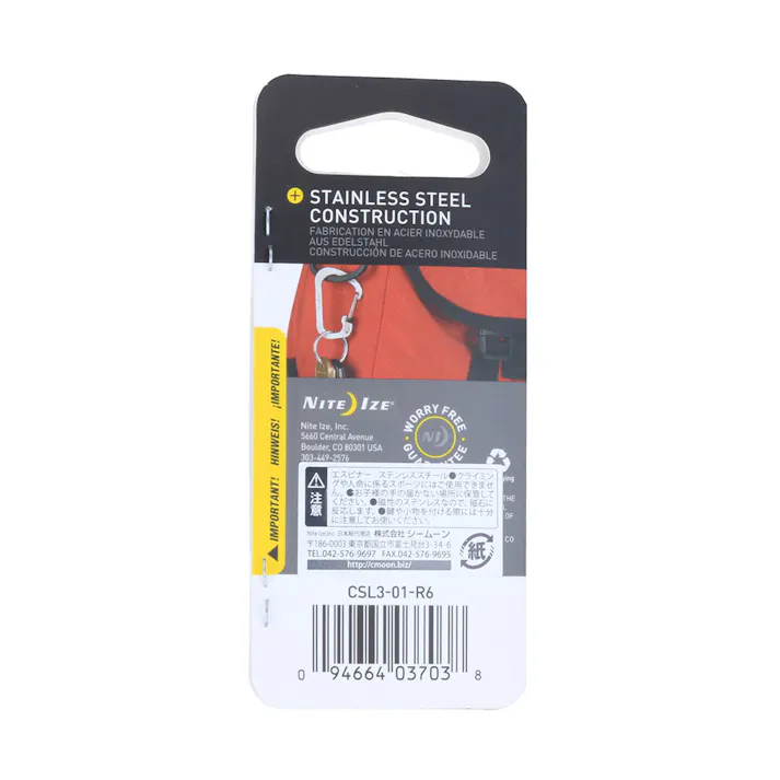 NiteIze カラビナー スライドロック #3 ブラック NI03703
