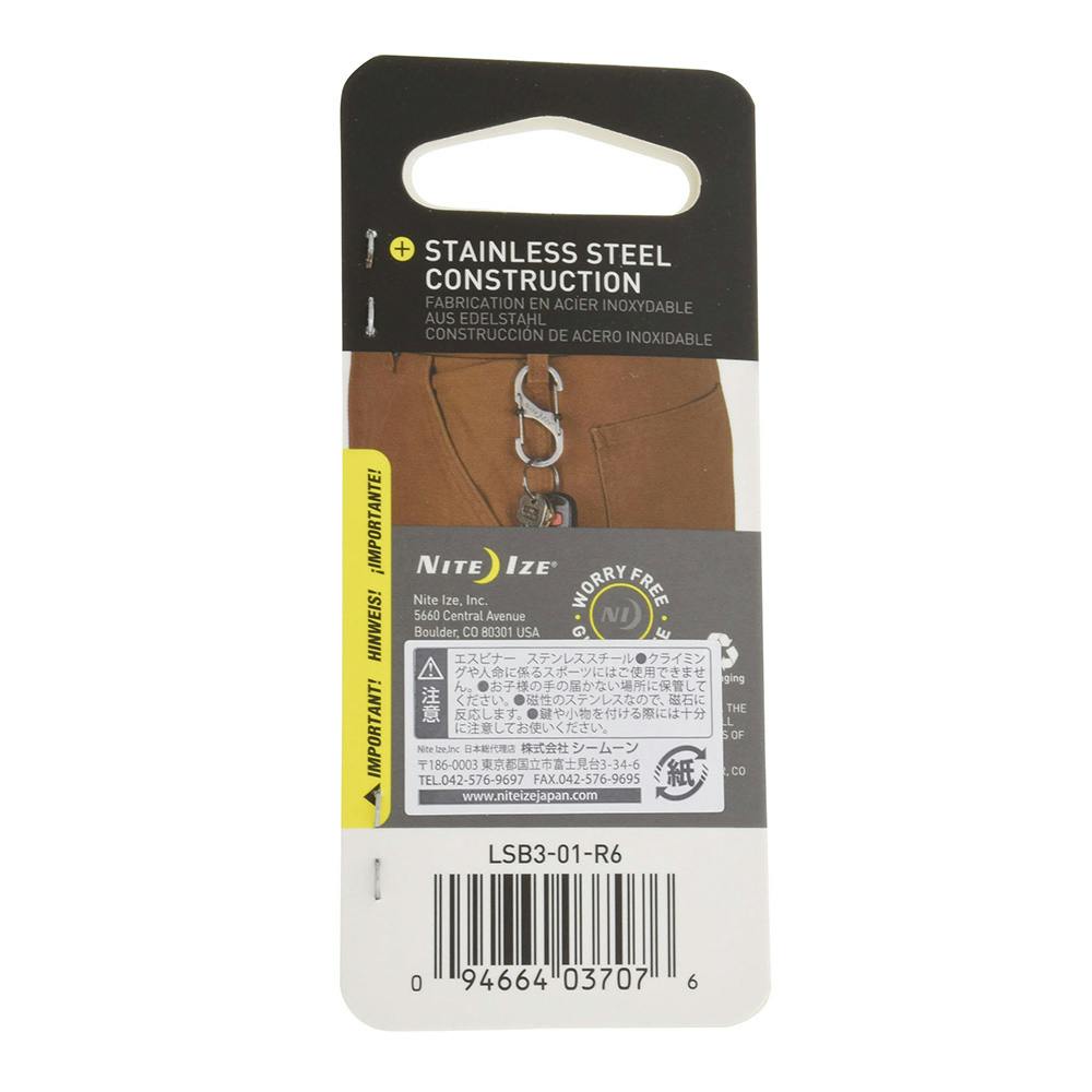 シームーン NiteIze エスビナー スライドロック #3 ブラック NI03707