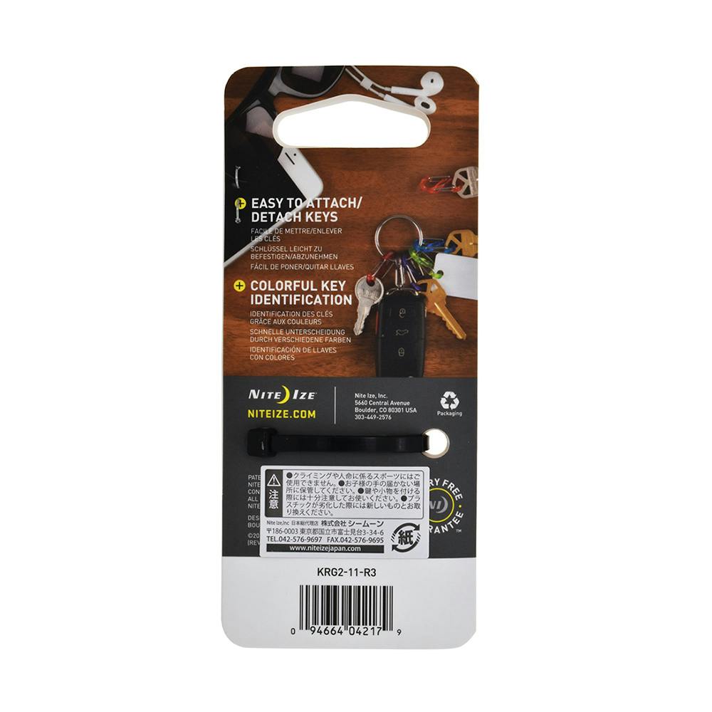 シームーン NiteIze キーリング エスビナー クリア NI04217 | ねじ