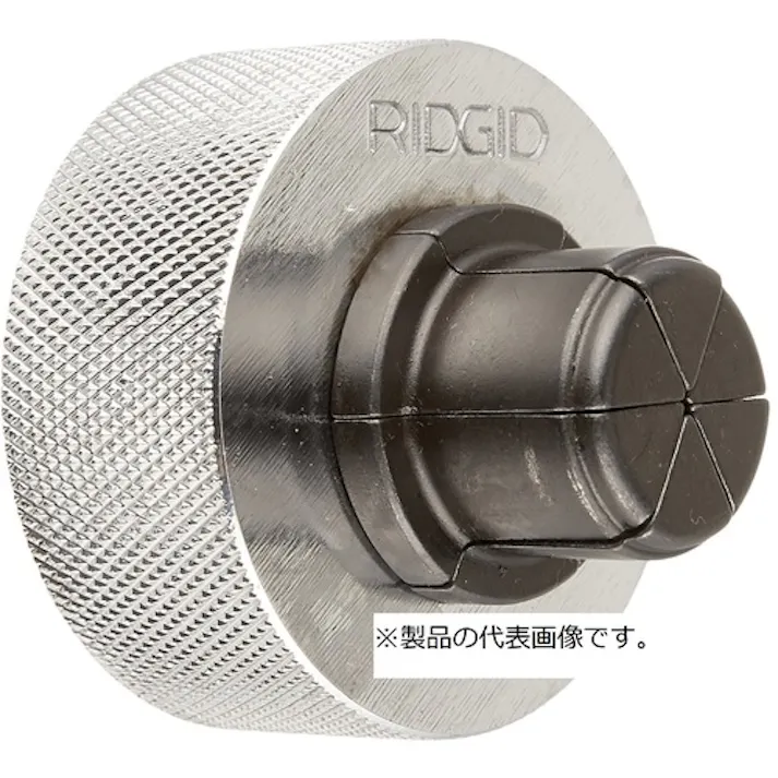 【CAINZ-DASH】Ridge Tool Company エキスパンダーヘッド S-1/2 10261【別送品】