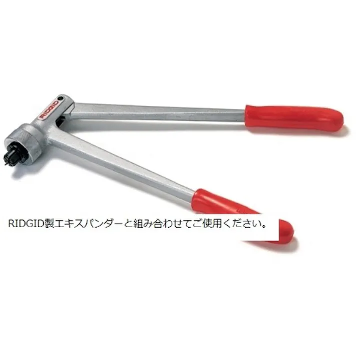 【CAINZ-DASH】Ridge Tool Company エキスパンダーヘッド S-3/4 10281【別送品】