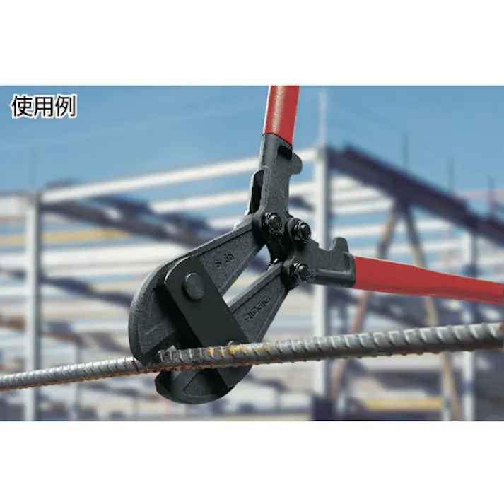 【CAINZ-DASH】Ridge Tool Company R36S ヘッドアッセンブリ 18383【別送品】