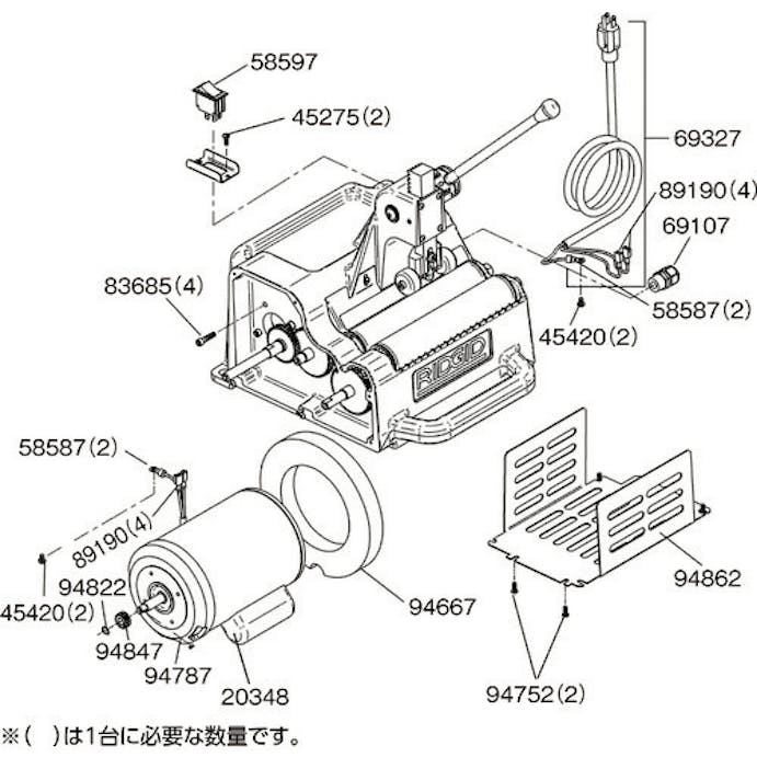 【CAINZ-DASH】Ｒｉｄｇｅ　Ｔｏｏｌ　Ｃｏｍｐａｎｙ 高速管端処理機用パーツ　キャパシター　Ｆ／１２２Ｊ 20348【別送品】