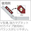 【CAINZ-DASH】Ｒｉｄｇｅ　Ｔｏｏｌ　Ｃｏｍｐａｎｙ トルペドレベル　３９５－Ｅ 22398【別送品】