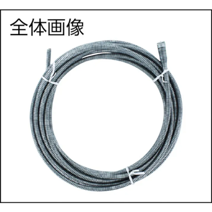 【CAINZ-DASH】Ridge Tool Company ドレンクリーナー用オプション プラスチックコア付きケーブル 2.3M C-8-PC 25046【別送品】