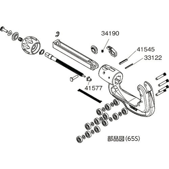 【CAINZ-DASH】Ｒｉｄｇｅ　Ｔｏｏｌ　Ｃｏｍｐａｎｙ ステンレス管カッター　３５Ｓ 29963【別送品】