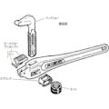 【CAINZ-DASH】Ｒｉｄｇｅ　Ｔｏｏｌ　Ｃｏｍｐａｎｙ アルミオフセット　パイプレンチ　６００ｍｍ 31130【別送品】