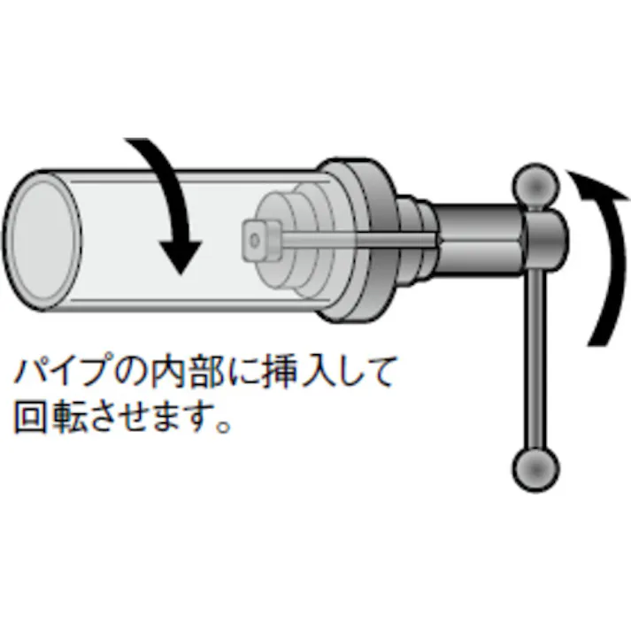 【CAINZ-DASH】Ridge Tool Company インターナルレンチ 342 31405【別送品】