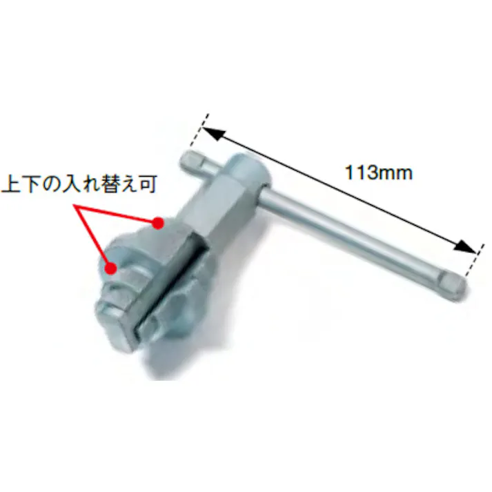 【CAINZ-DASH】Ridge Tool Company インターナルレンチ 342 31405【別送品】