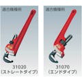 【CAINZ-DASH】Ｒｉｄｇｅ　Ｔｏｏｌ　Ｃｏｍｐａｎｙ ６インチ用レンチパーツ　フックジョー 31555【別送品】