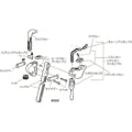 【CAINZ-DASH】Ｒｉｄｇｅ　Ｔｏｏｌ　Ｃｏｍｐａｎｙ Ｆ－１９７－Ｘ　ハンドル　Ｆ／Ｓ－２ 32115【別送品】