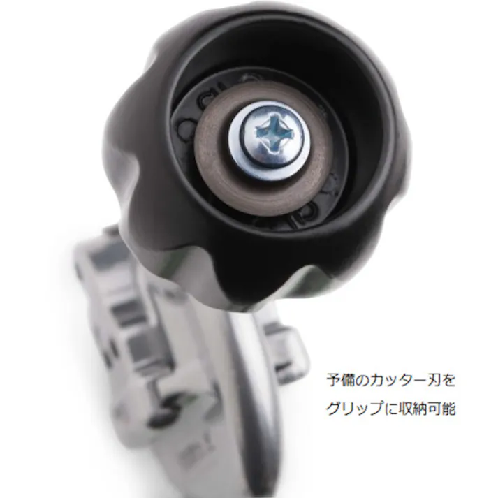 【CAINZ-DASH】Ridge Tool Company 薄肉管カッタ30 32940【別送品】