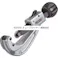 【CAINZ-DASH】Ridge Tool Compan E-1240 チューブカッター替刃 33165【別送品】