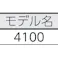 【CAINZ-DASH】Ridge Tool Company 銅管クリーニングブラシ 4100 34142【別送品】