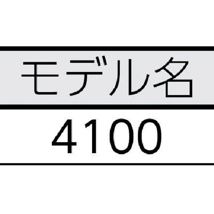 【CAINZ-DASH】Ridge Tool Company 銅管クリーニングブラシ 4100 34142【別送品】