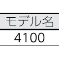 【CAINZ-DASH】Ｒｉｄｇｅ　Ｔｏｏｌ　Ｃｏｍｐａｎｙ ３４１４２用交換ブラシセット 34147【別送品】