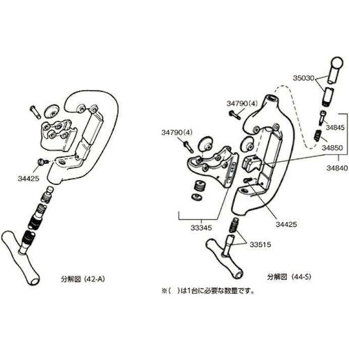 【CAINZ-DASH】Ｒｉｄｇｅ　Ｔｏｏｌ　Ｃｏｍｐａｎｙ Ｆ－１４　ホイールピン　Ｆ／４４－Ｓ 34790【別送品】