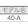 【CAINZ-DASH】Ridge Tool Company ヨークバイス 40‐A 40130【別送品】