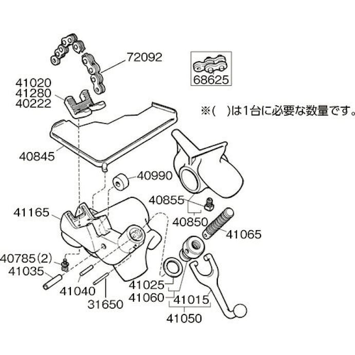 【CAINZ-DASH】Ｒｉｄｇｅ　Ｔｏｏｌ　Ｃｏｍｐａｎｙ スタンドチェーンバイス　５６０ 40165【別送品】