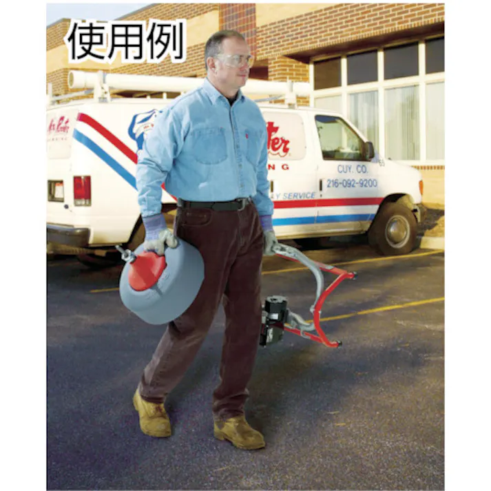 【CAINZ-DASH】Ridge Tool Company ドレンクリーナー K‐3800 w/C-31 53112【別送品】