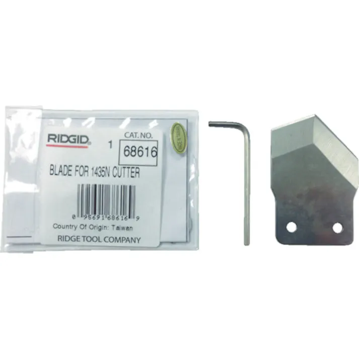 【CAINZ-DASH】Ridge Tool Company 68616 ブレード F/1435N 68616【別送品】