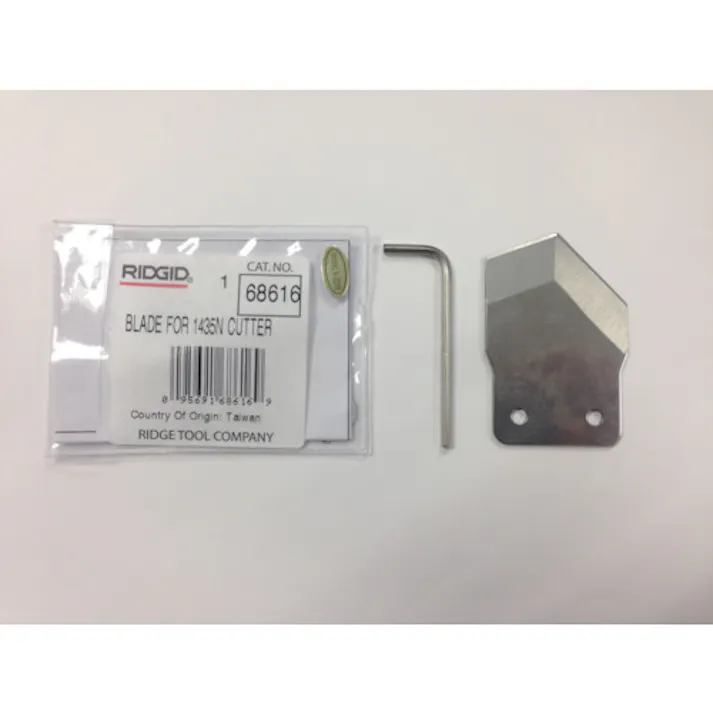【CAINZ-DASH】Ridge Tool Compan 68616 ブレード F/1435N 68616【別送品】