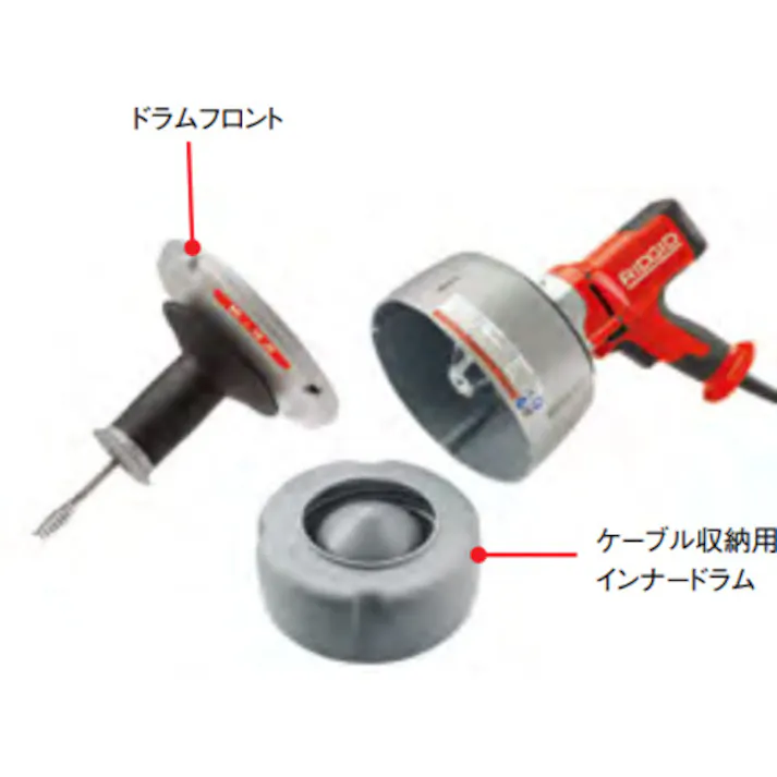 【CAINZ-DASH】Ridge Tool Compan ドレンクリーナー用オプション 68917 ドラム ライナー F/K-45AF 68917【別送品】