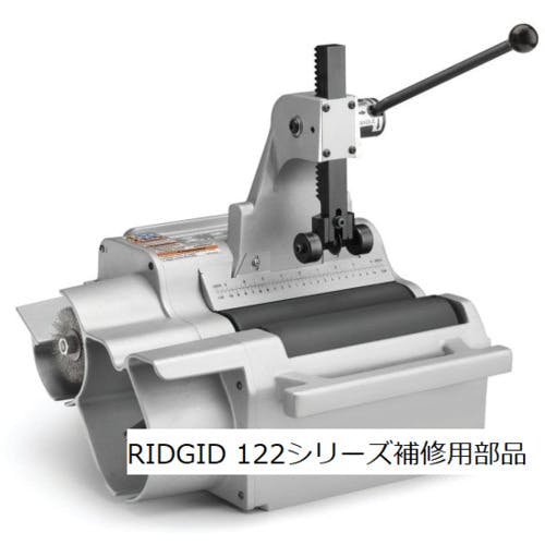 リジッド RIDGID 83685 E-798 キャップスクリューF/410M 405 406
