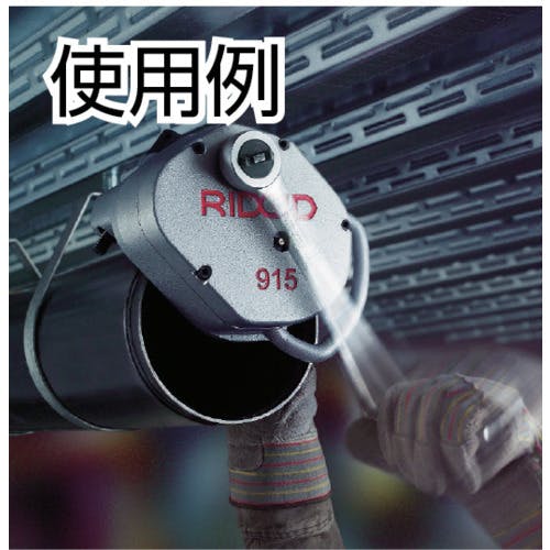 CAINZ-DASH】Ridge Tool Company ロール