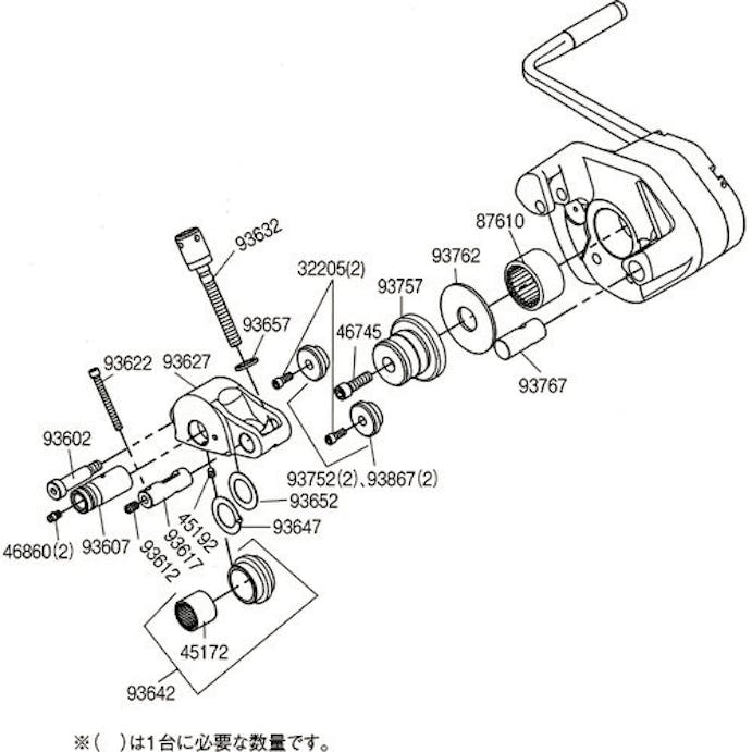 【CAINZ-DASH】Ｒｉｄｇｅ　Ｔｏｏｌ　Ｃｏｍｐａｎｙ ロールグルーバー用パーツ　ボール　ディテント　Ｆ／９１５ 93612【別送品】