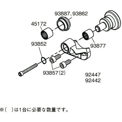 CAINZ-DASH】Ｒｉｄｇｅ Ｔｏｏｌ Ｃｏｍｐａｎｙ ロールグルーバー用