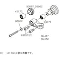 【CAINZ-DASH】Ｒｉｄｇｅ　Ｔｏｏｌ　Ｃｏｍｐａｎｙ ロールグルーバー用パーツ　グルーブロール８－１２インチＳＣＨ１０ 93862【別送品】