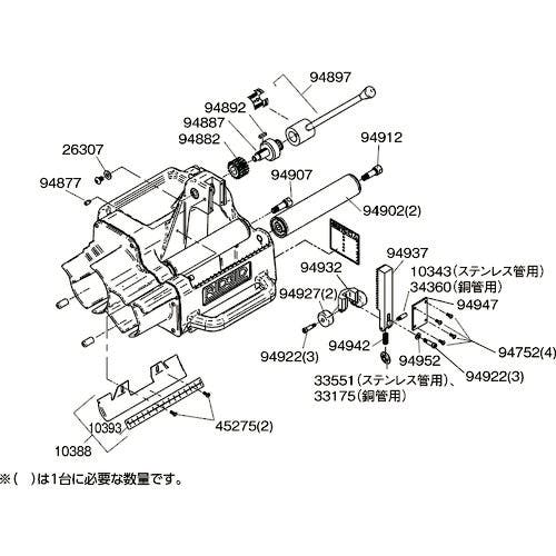 即日発送可 Ridge Tool Compan 94902 ローラー F/122J 94902 - DIY・工具