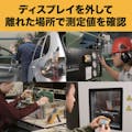 【CAINZ-DASH】テクトロニクス＆フルークフルーク社 ワイヤレス・ディスプレイ・マルチメーター　２３３ 233【別送品】